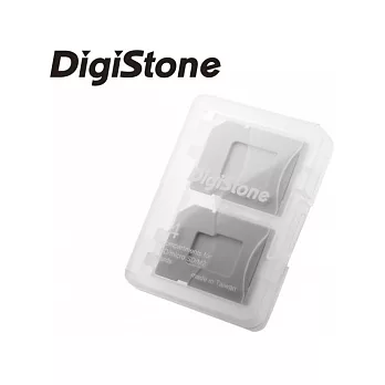 DigiStone 嚴選特A級 記憶卡多功能收納盒(4片裝)/冰凍白透色 X1個(台灣製造!!)
