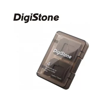 DigiStone 嚴選特A級 記憶卡多功能收納盒(4片裝)/冰凍黑透色 X1個(台灣製造!!)