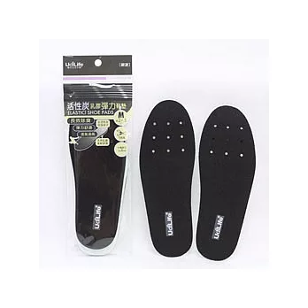 UdiLife 活性炭乳膠彈力鞋墊-M