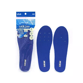 UdiLife 乳膠彈力鞋墊-L
