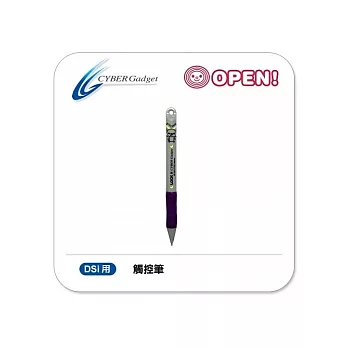 饻Cyber Gadget - LOCKpDSĲ
