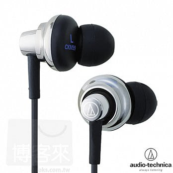 鐵三角Audio-Technica 鈦金屬不鏽鋼CKM99〔聽見心底的聲音〕