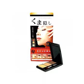 NARIS UP娜麗絲 美肌大師黑眼圈遮瑕組 (超商取貨)