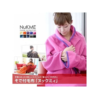 日本NuKME時尚多功能創意袖毯-灰色