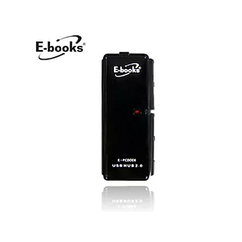 E-books H1四孔USB-Hub集線器(黑)