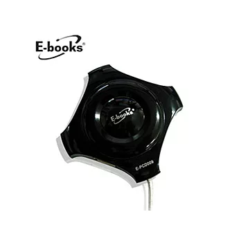 E-books H2 碟型USB-Hub 集線器(黑)