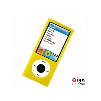 iPod Nano-5粉彩矽膠保護套 (鮮黃)