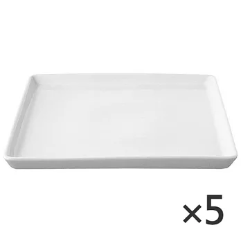 [MUJI 無印良品]白磁方盤/大/5入