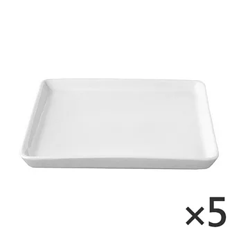 [MUJI 無印良品]白磁方盤/小/5入