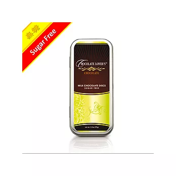 美國橋牌-無糖牛奶巧克力30%