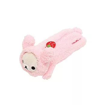 San-X 懶妹兔裝系列草莓絨毛筆袋