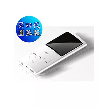 WISER亮彩蘋果機(內建喇叭) - 1.8吋4GB MP4播放機 (銀色)