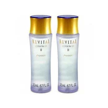 SHISEIDO 資生堂 莉薇特麗全效化妝水EX II(滋潤型)(20ml*2入)(超商取貨)