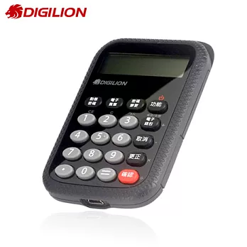 DIGILION EasyATM Pro2｜第二代鍵盤安全輸入型ATM晶片讀卡機