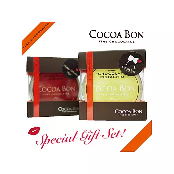 COCOA BON巧克力 情人節限量禮盒/櫻桃果肉+開心果仁