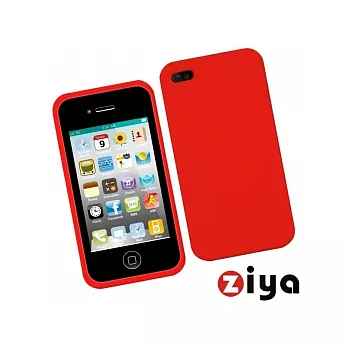 iPhone 4 矽膠保護套-炫彩系列-熱情紅(買一送一)