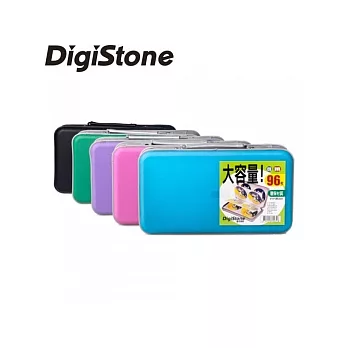 DigiStone 冰凍漢堡盒96片CD/DVD硬殼拉鍊收納包 X5(綠,藍,紫,粉,黑各1)