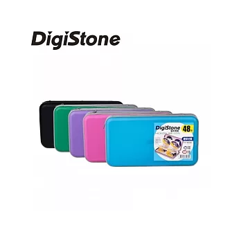 DigiStone 冰凍漢堡盒48片CD/DVD硬殼拉鍊收納包 X5(綠,藍,紫,粉,黑各1)