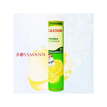 《德國Rossmann》鈣發泡錠 - 檸檬口味(20錠)