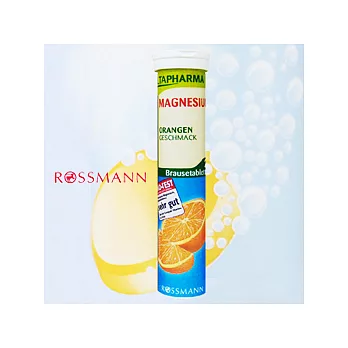 《德國Rossmann》鎂發泡錠 - 柑橘口味(20錠)
