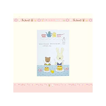 le sucre 法國兔閃亮明信片-小小的幸福