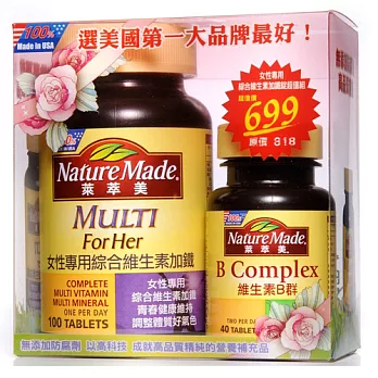 Nature Made萊萃美 女性專用綜合維生素加鐵錠超值組