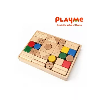 PlayMe:) 翻轉積木組-可翻轉變形的有趣積木