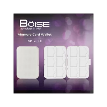 BOISE Momory Card Wallet SD卡專用收納盒/白白