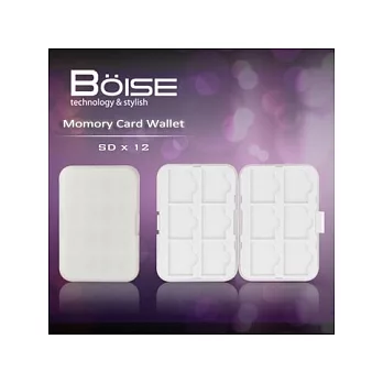 BOISE Momory Card Wallet SD卡專用收納盒/白