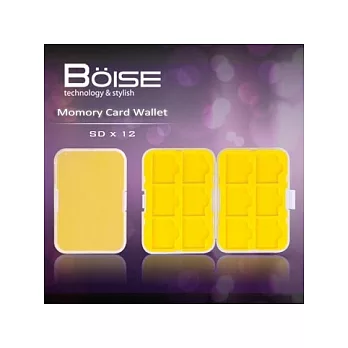 BOISE Momory Card Wallet SD卡專用收納盒/黃