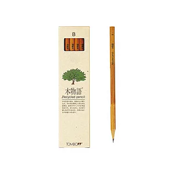 木物語鉛筆 B (Recycled pencil)