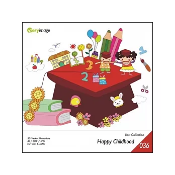 插畫嚴選集(036)童趣