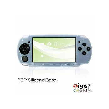 PSP-3000 矽膠保護套 (後開式-粉藍)