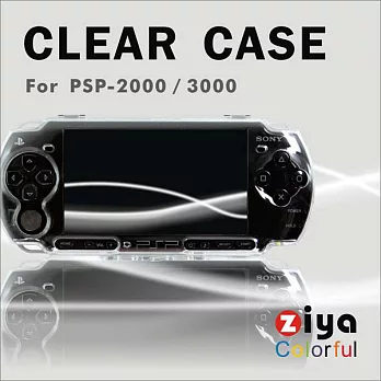 PSP-3000 水晶保護殼 (精緻型-透明)