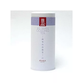 恭伯茶屋台灣經典茶款—阿里山烏龍茶(50g)