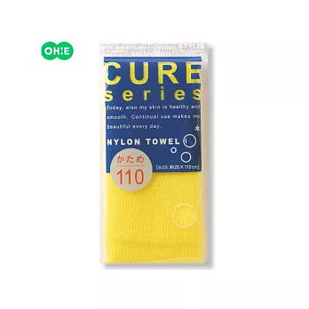 CURE 日製澡巾110cm-黃色