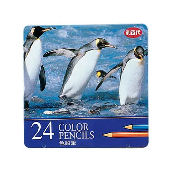 【利百代】 CC-027XM-B 企鵝色鉛筆24c24色