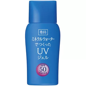 WA防曬專科礦泉水感防曬乳戶外型SPF50PA+++ (40ml)