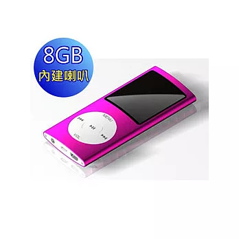WISER 圓弧蘋果機 (內建喇叭)1.8吋 MP4-8GB播放機 (粉彩紅)