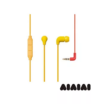 AIAIAI PIPE 2011 式北歐簡約風格麥克風音樂耳機-晚霞色