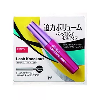 Fiberwig-dejavu Lash Knockout 粉紅大炮濃密睫毛膏