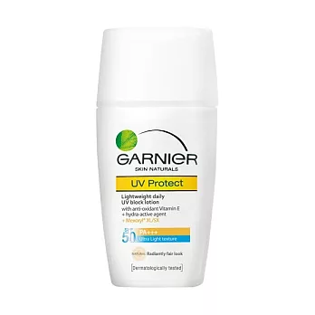 卡尼爾輕透UV隔離乳液30ml (白色)