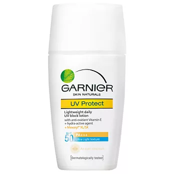 卡尼爾輕透UV隔離乳液30ml (膚色)