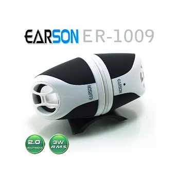 EARSON ER-1009 攜帶型 USB供電 2件式 多媒體電腦喇叭 [黑]