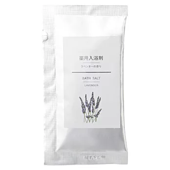 [MUJI 無印良品]泡澡劑小包(薰衣草)/25g(K)