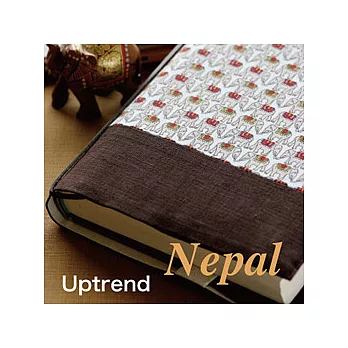 uptrend書衣-世界博覽會．尼泊爾大象節