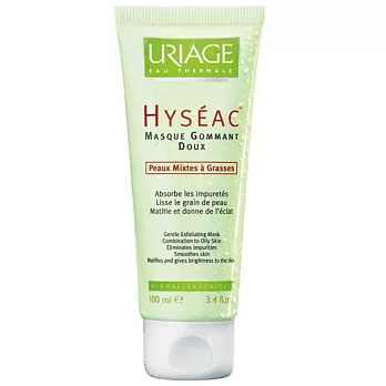 優麗雅青蘋果淨顏雙效面膜50ml