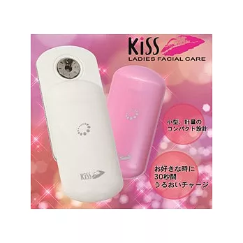 KiSS 奈米美容保濕噴霧器(珍珠白)