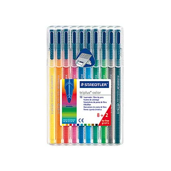 施德樓 三角彩繪筆8+2限量特惠組