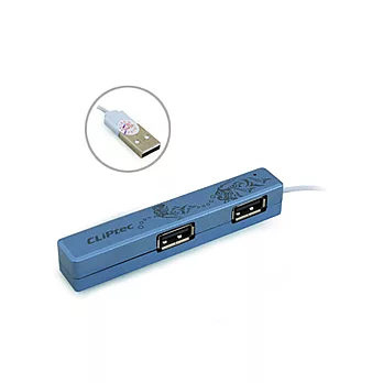 CLiPtec Ezee USB Port Hub -天藍色